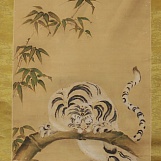 Свиток с изображением тигра, 18 – 19 вв.